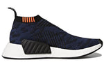 (WMNS) adidas NMD_CS2 Primeknit 'Indigo' CQ2038