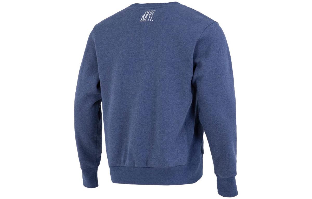 Nike front logo sweatshirt 'Blue' FB1831-410