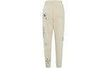 Men's Air Jordan 'why Not' Alphabet Printing Casual Sports Pants/Trousers/Joggers Light Yellow DO2502-234