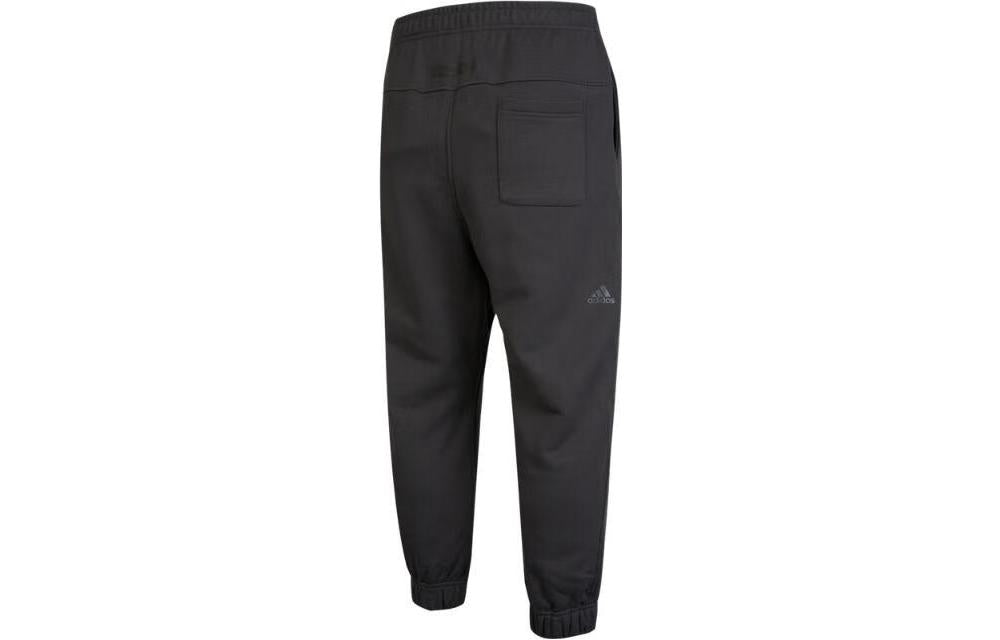 Men's adidas Knit Pants Solid Color Alphabet Printing Bundle Feet Sports Pants/Trousers/Joggers Black Gray HZ7054