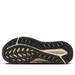 (WMNS) Nike Juniper Trail 2 Next Nature 'Sail White' FN3450-181