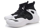 Li-Ning Sonic 6 V2 Elite 'Black White' ABAN027-4