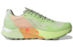 adidas Terrex Agravic Ultra 'Almost Lime' H03180