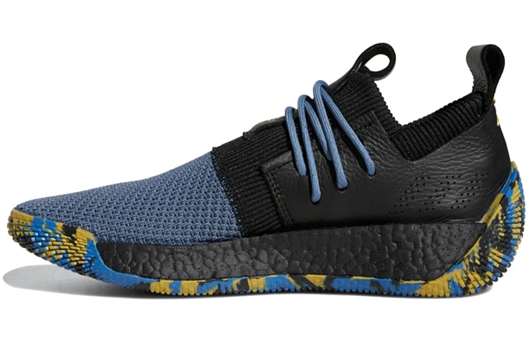 adidas Harden Volume 2 LS 'MVP' F36840