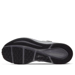 (PS) Nike Star Runner 2 HZVelcro 'Gunsmoke' CK1192-001