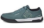 (WMNS) adidas Five Ten Freerider Pro 'Hazy Emerald' FX4454