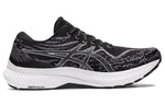 ASICS Gel-Kayano 29 2E Wide 'Black White' 1011B470-002