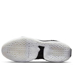 Nike Air Zoom GT Jump EP 'Own Space' DC9039-001