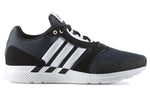 adidas Equipment 16 'Core Black White' B54196