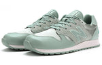 (WMNS) THE BEAST x New Balance 520 Series Low-Top Gray/Green WL520BG
