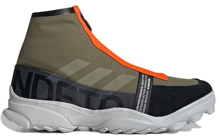 adidas x Undefeated GSG9 'Olive Cargo' G26650
