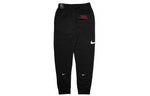 Nike Sportswear Swoosh Slim Fit Casual Sports Long Pants Black CJ4881-010