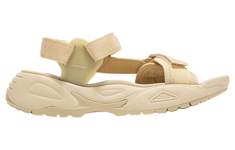 PUMA Traek Lite 'Beige' 389075-03