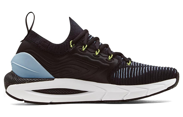 Under Armour HOVR Phantom 2 INKNT 'Black' 3024154-005