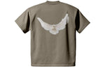 Yeezy Gap Engineered by Balenciaga SS22 Dove Padded Heavy Fleece Tee 'Beige' 719624TMVQ5