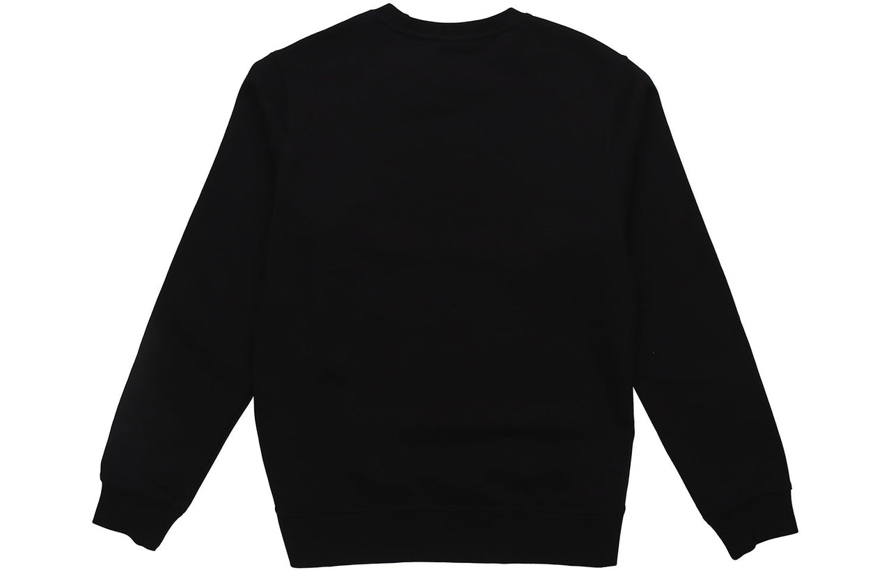 Nike Solid Color Fleece Lined Stay Warm Pullover Black 916609-010