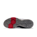 Nike Zoom Witness EP James White/Black/Red 884277-100