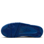 Nike Flight Legacy 'White Game Royal' BQ4212-103