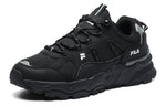 (WMNS) FILA Stream Black F12W144127FBK
