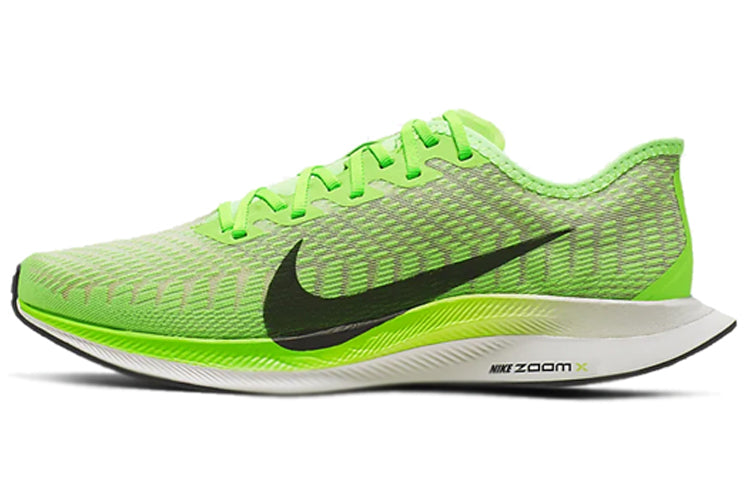 Nike Zoom Pegasus Turbo 2 'Electric Green' AT2863-300
