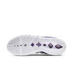 Nike LeBron 18 'Lakers' CQ9283-004