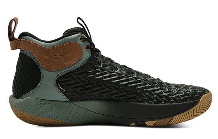 Under Armour HOVR Havoc 4 Green/Black 3025995-300