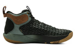 Under Armour HOVR Havoc 4 Green/Black 3025995-300