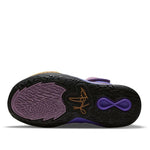 (PS) Nike Kyrie Infinity 'Amethyst Wave' DD0332-500