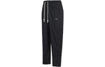 Nike DNA Men's Tearaway Basketball Pants 'Black' DQ6097-010