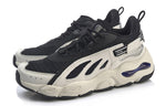 Li-Ning Butterfly Lite Mid 'Black White' AGLP069-2