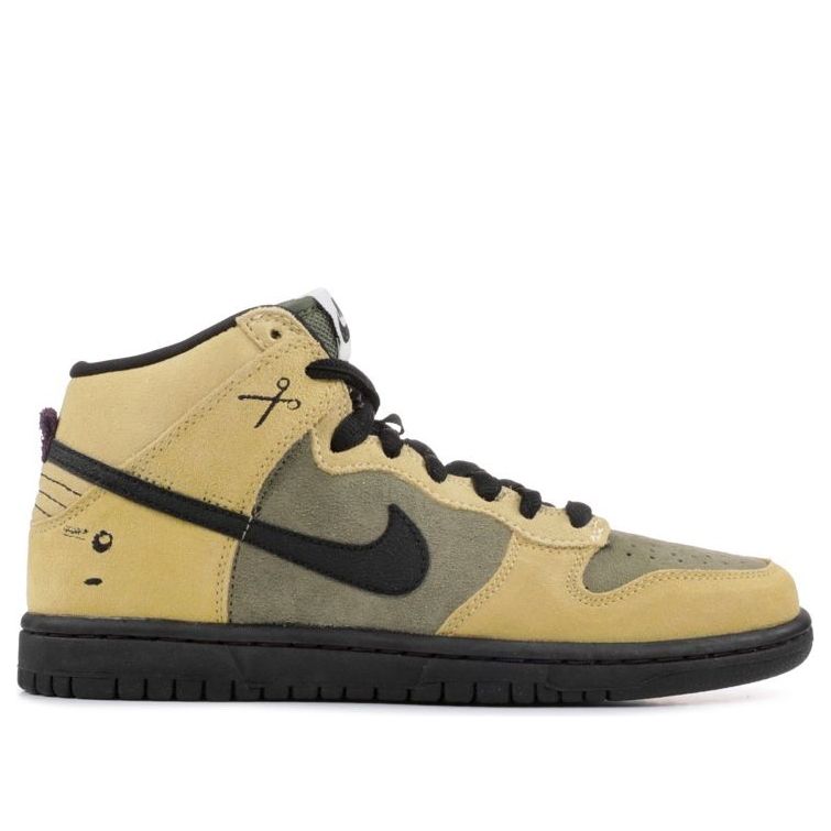 Nike SB Dunk High Premium 'Chrome Ball' 313171-301