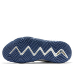 Nike Kyrie S2 Hybrid 'Sashiko Pack' DA6806-100