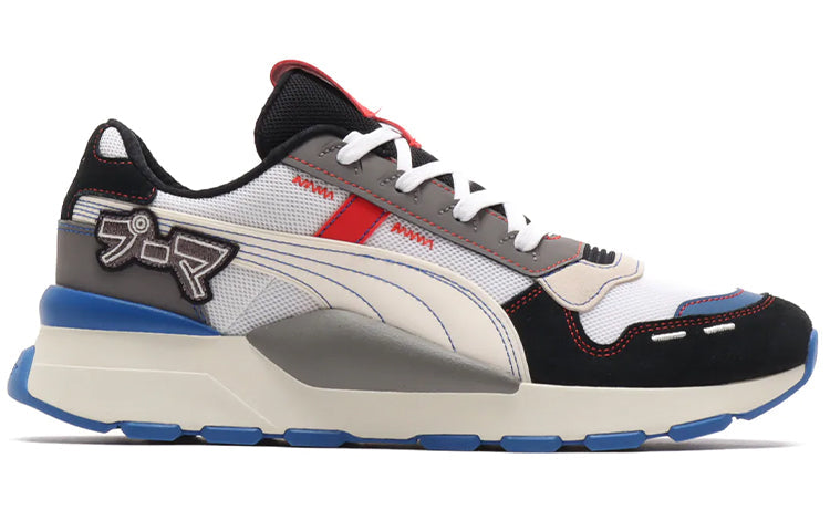 PUMA RS 2.0 'Japanorama Pack' 374455-01
