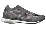 adidas x Undefeated Adizero Adios 3 'Shift Grey' BC0470