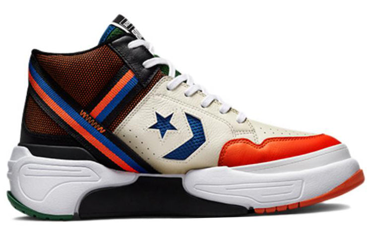 Converse Weapon CX NBA75 'Black' 172657C