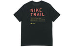 Nike Dri-FIT Trail Logo Printed Sports TEE Men Black CT3858-010