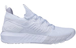 Under Armour Project Rock 3 'White Halo Grey' 3023004-110