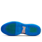 Nike Air Zoom GT Jump EP 'Avocado Own Space' DX4111-064