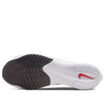 Nike ZoomX Streakfly 'Whtie' DJ6566-100