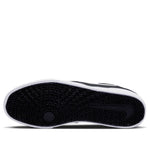 Nike Chron SB 2 'Black Sail' DM3493-010