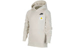 (GS) Nike B Nike Sportswear HBR STMNT HOODED PO LIGHT BONE DM8092-072