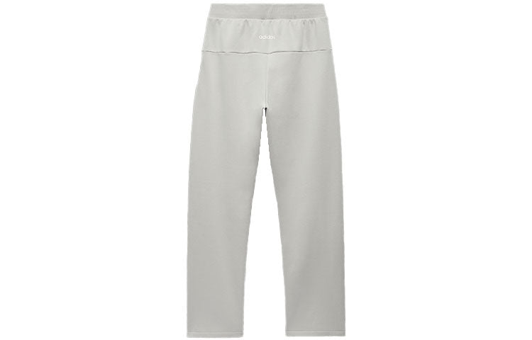 adidas Basketball Pants 'Grey' IA3429
