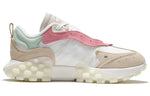 Li-Ning Overload Sport Leisure 'White' AZGS034-4