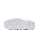 Nike Air Shake Ndestrukt 'Triple White' 880869-101