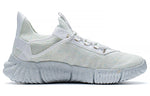 (WMNS) Li-Ning WuKong Low 'White Grey' AGLS026-1