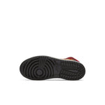 (PS) Air Jordan 1 Mid 'Multi-Color' 640734-125