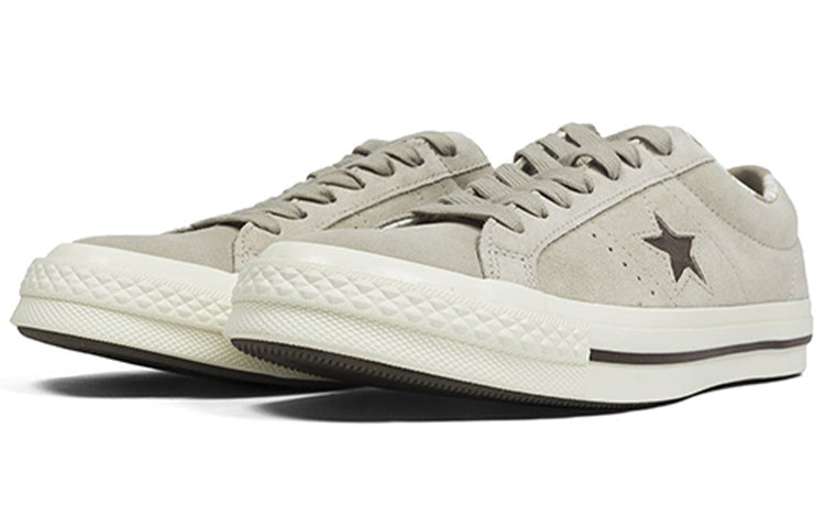 Converse One Star Mens Beige Tropical OX Trainers 160586C