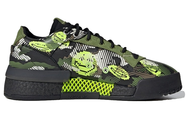 adidas Rivalry Rmlow 'Black Green' GZ7841