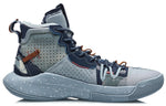 Li-Ning Sonic 8 Cj Mccollum 'Denim Blue' ABAQ107-4