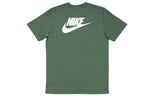 Nike Lab x Stranger Things Fir green CK2343-323